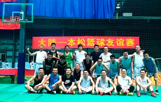 籃球周｜無(wú)兄弟，不籃球！本松VS蕪湖大陸/德力西