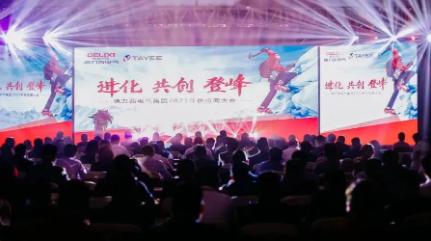 跟著客戶，觸摸了一次行業(yè)領(lǐng)先                ——跳扣1出128，提7倍產(chǎn)能